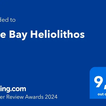Blue Bay Heliolithos 4*